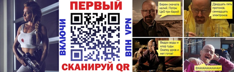 Амфетамин 98%  магазин продажи наркотиков  Сорочинск 