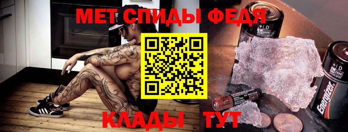 Amphetamine VHQ Сорочинск