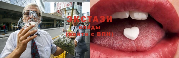 амф Кодинск