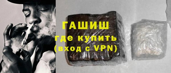 кокаин колумбия Козловка