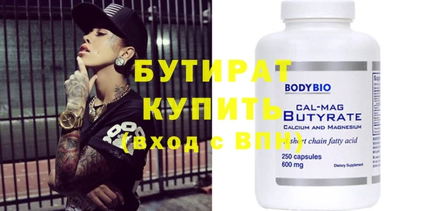 кокаин VHQ Остров