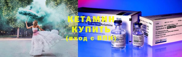 амф Кодинск