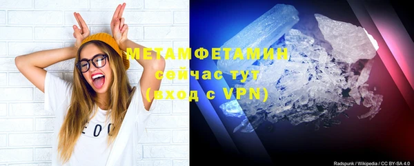 2c-b Козельск