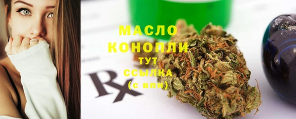 кокаин колумбия Козловка