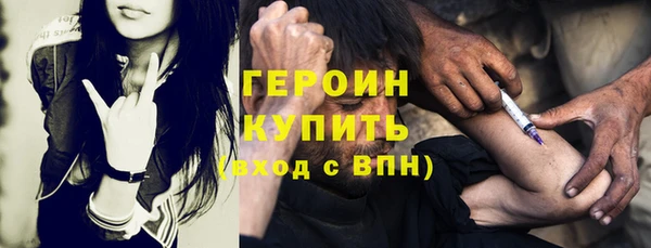 кокаин колумбия Козловка