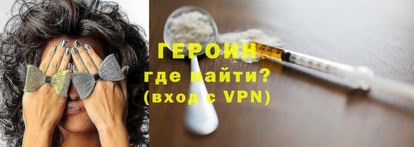 кокаин колумбия Козловка