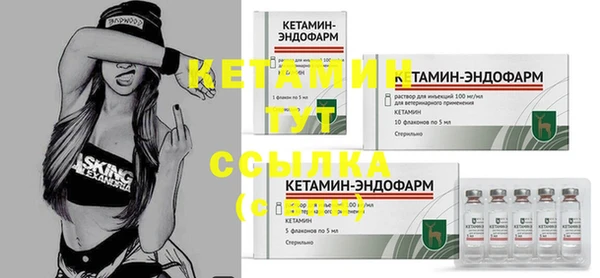 кокаин колумбия Козловка