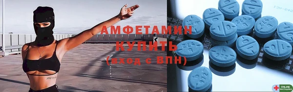 кокаин колумбия Козловка