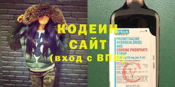кокаин колумбия Козловка
