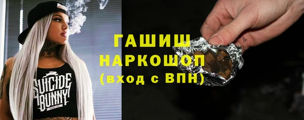 амф Кодинск