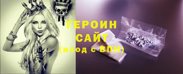 2c-b Козельск