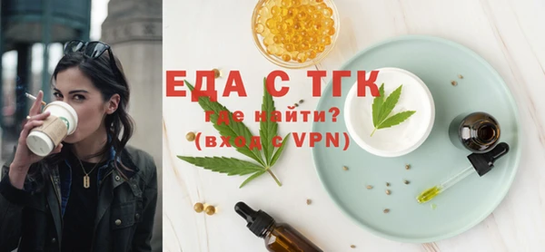 кокаин колумбия Козловка