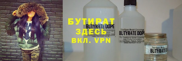 2c-b Козельск