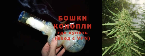 ALPHA-PVP Осташков