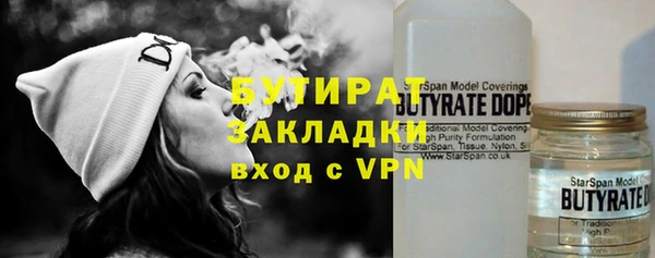 2c-b Козельск