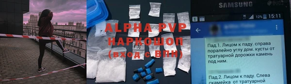 таблы Коряжма