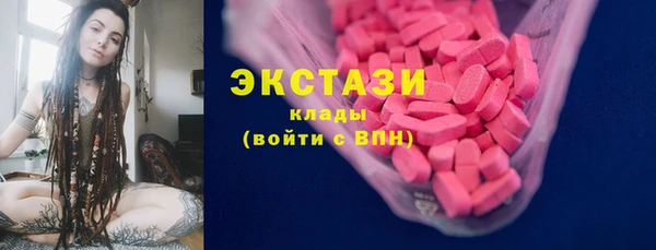 амф Кодинск