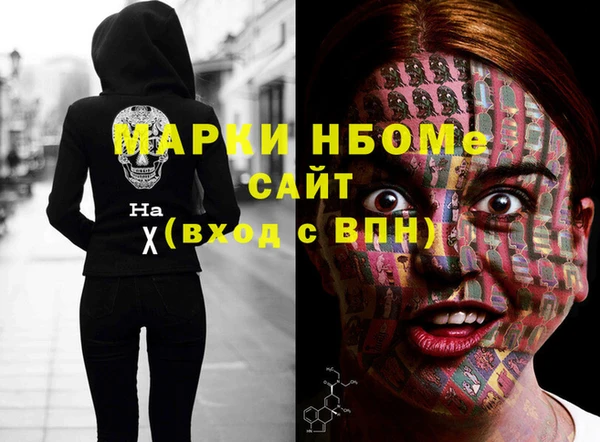 амф Кодинск