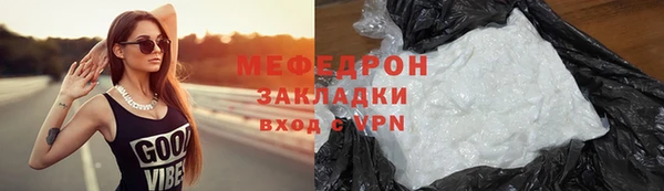 2c-b Козельск