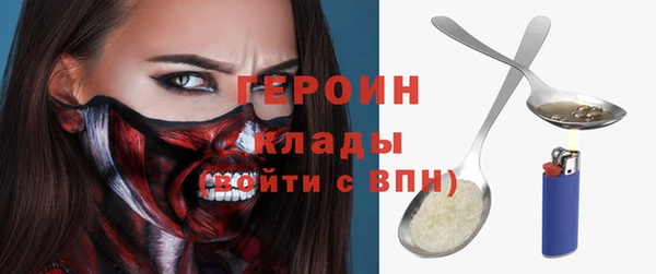 амф Кодинск