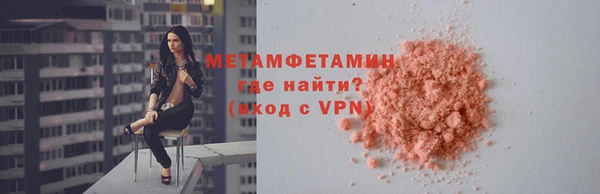 2c-b Козельск