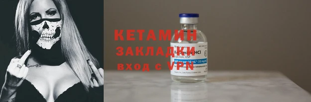 амф Кодинск