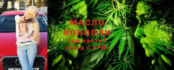 кокаин колумбия Козловка
