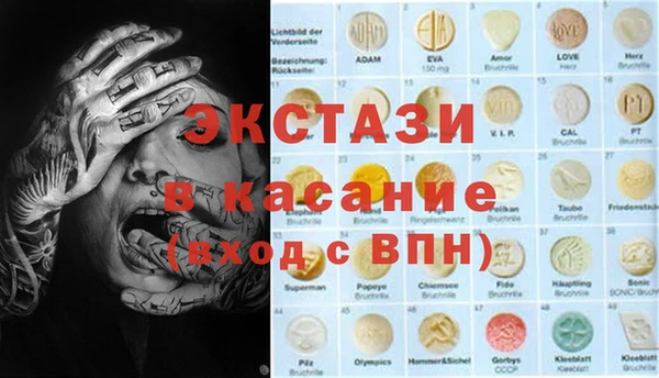амф Кодинск