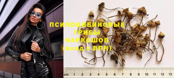 кокаин колумбия Козловка
