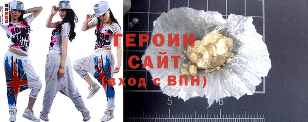2c-b Козельск