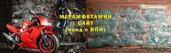 прущие крисы Костерёво
