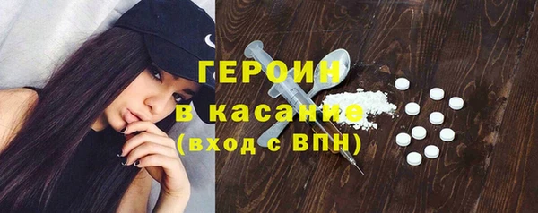 амф Кодинск
