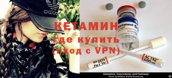 кокаин колумбия Козловка