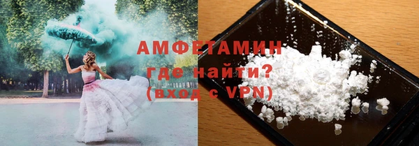 амф Кодинск