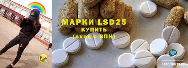 амф Кодинск