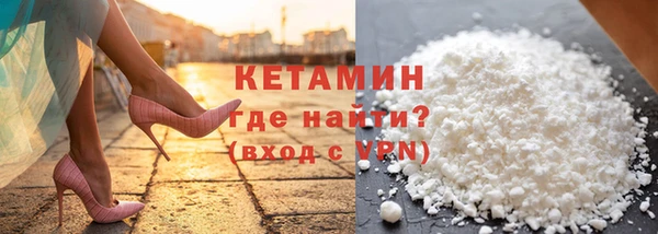 кокаин колумбия Козловка
