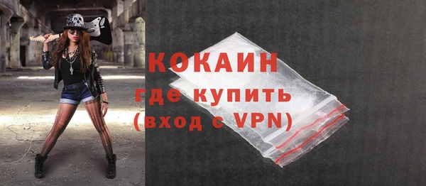 2c-b Козельск