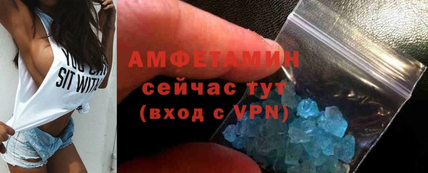 2c-b Козельск