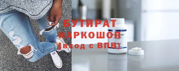 кокаин колумбия Козловка