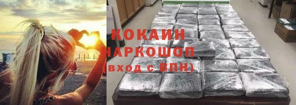 амф Кодинск