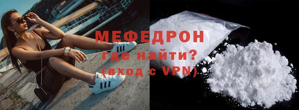 амф Кодинск