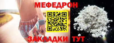 COCAINE Ликино-Дулёво