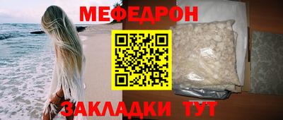 спиды Ливны