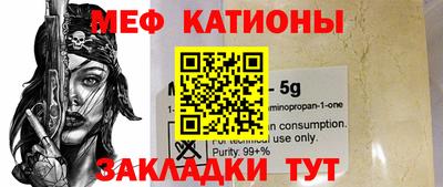 дмт Лесосибирск