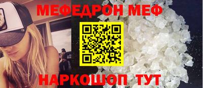 дмт Лесосибирск