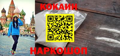 дмт Лесосибирск