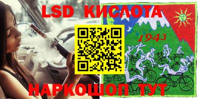 COCAINE Ликино-Дулёво