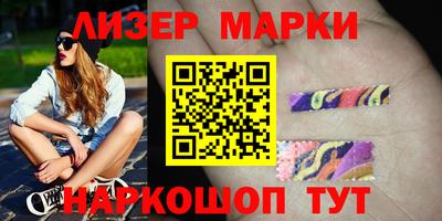 MDMA Premium VHQ Бердск