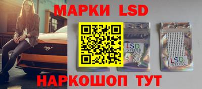 дмт Лесосибирск