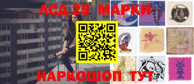 дмт Лесосибирск